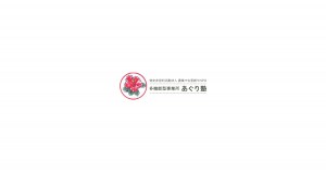 logo_ogp