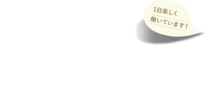 main_copy02