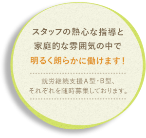 sp_main_copy001